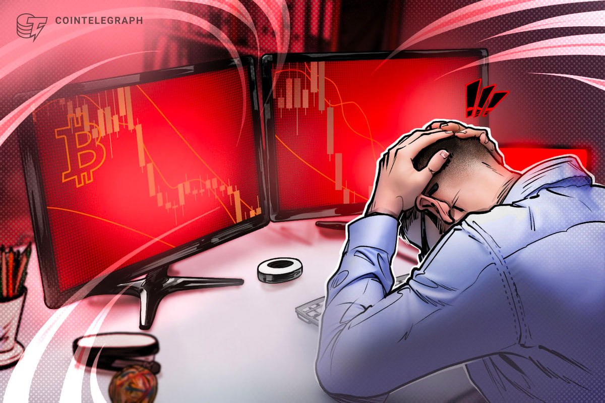 Bitcoin'deki düşüşle ETF yatırımcıları ilk kez toplu şekilde zararda