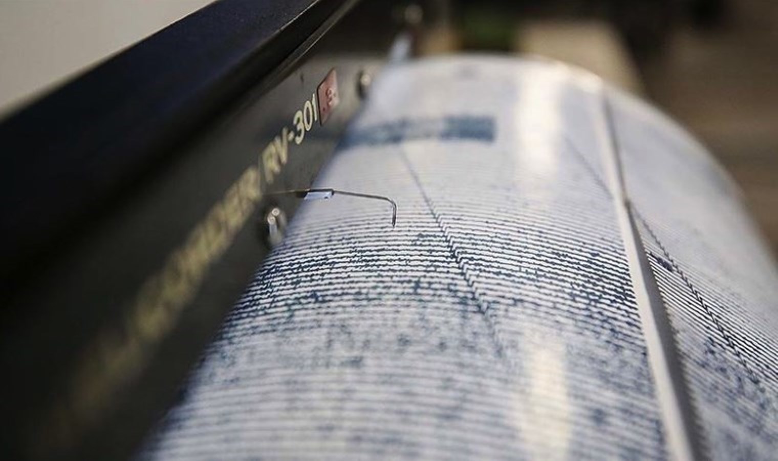 Deprem mi oldu?  20 Mayıs 2024 depremi nerede ve ne zaman meydana geldi?  Son depremler!  - Türkiye'den son dakika haberleri