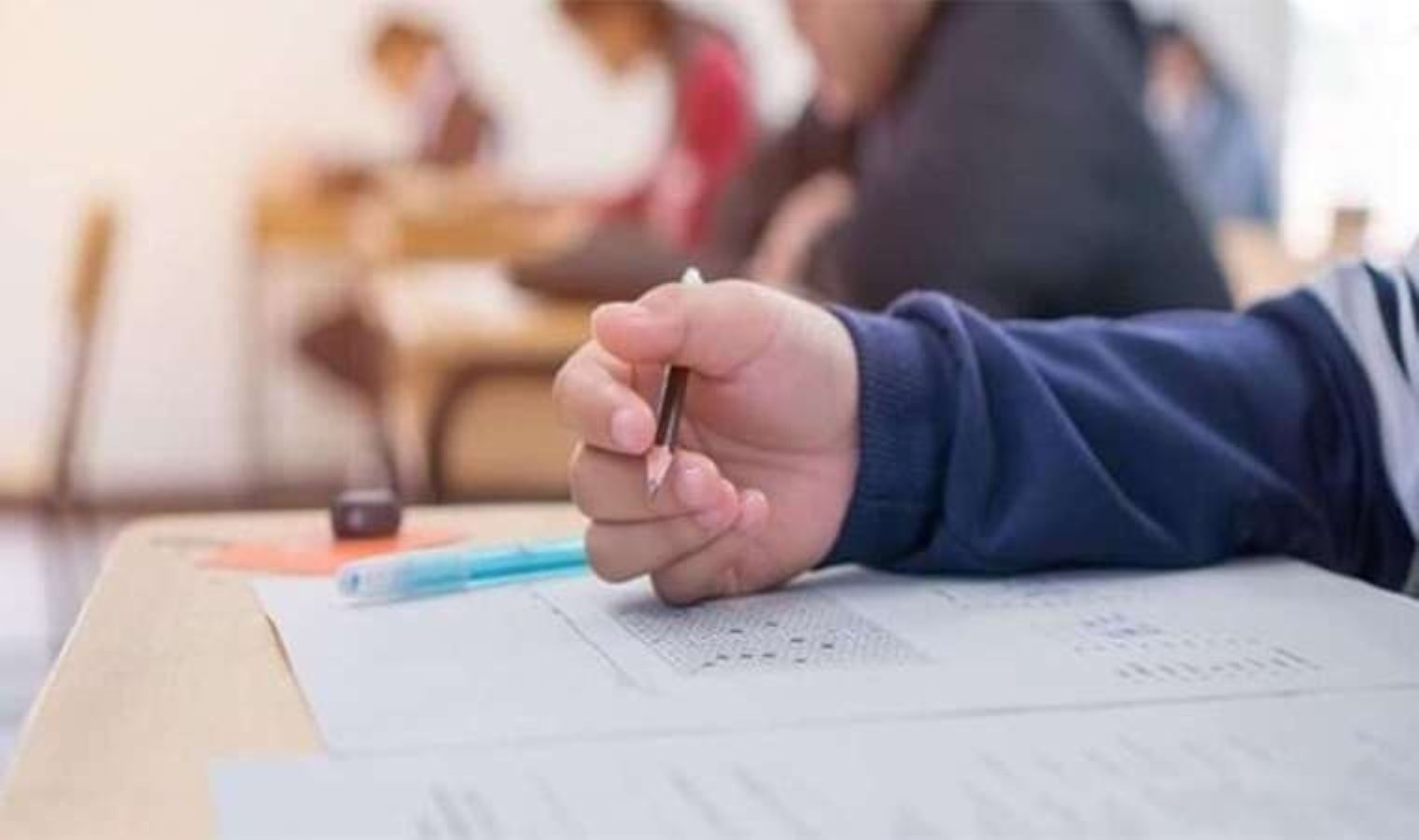 İOKBS sonuçları ne zaman açıklanacak?  - Son dakika eğitim haberleri