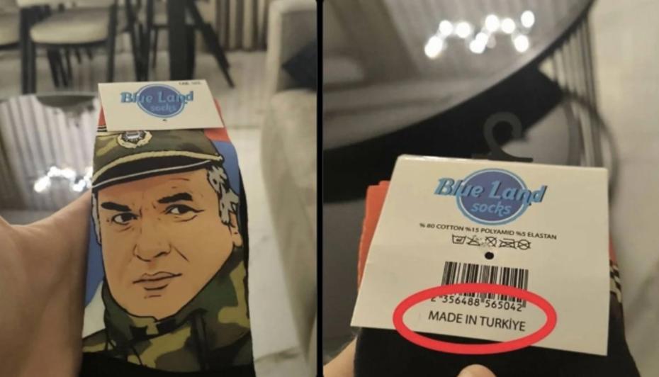 Ticaret Bakanlığı'ndan Tepki Çeken Çorap Ürünü Hakkında Suç Duyurusunda Bulunuldu
