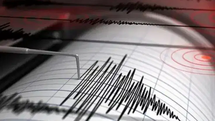 Balıkesir'de 4.0 Büyüklüğünde Deprem: AFAD'tan Son Dakika Açıklaması