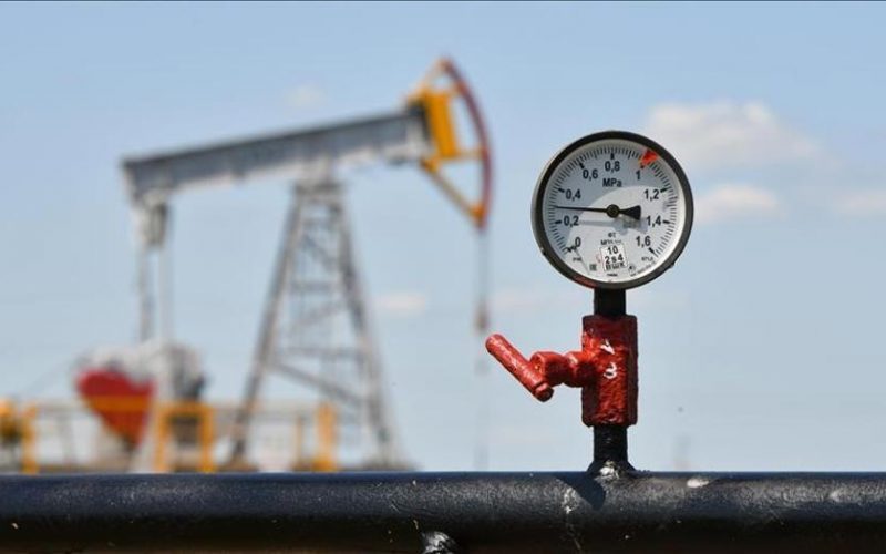 25 Mayıs Petrol Fiyatları Güncel Durum ve Analizler