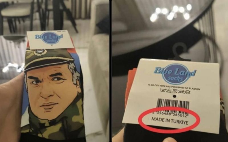 Ticaret Bakanlığı'ndan Tepki Çeken Çorap Ürünü Hakkında Suç Duyurusunda Bulunuldu